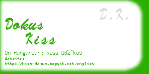 dokus kiss business card